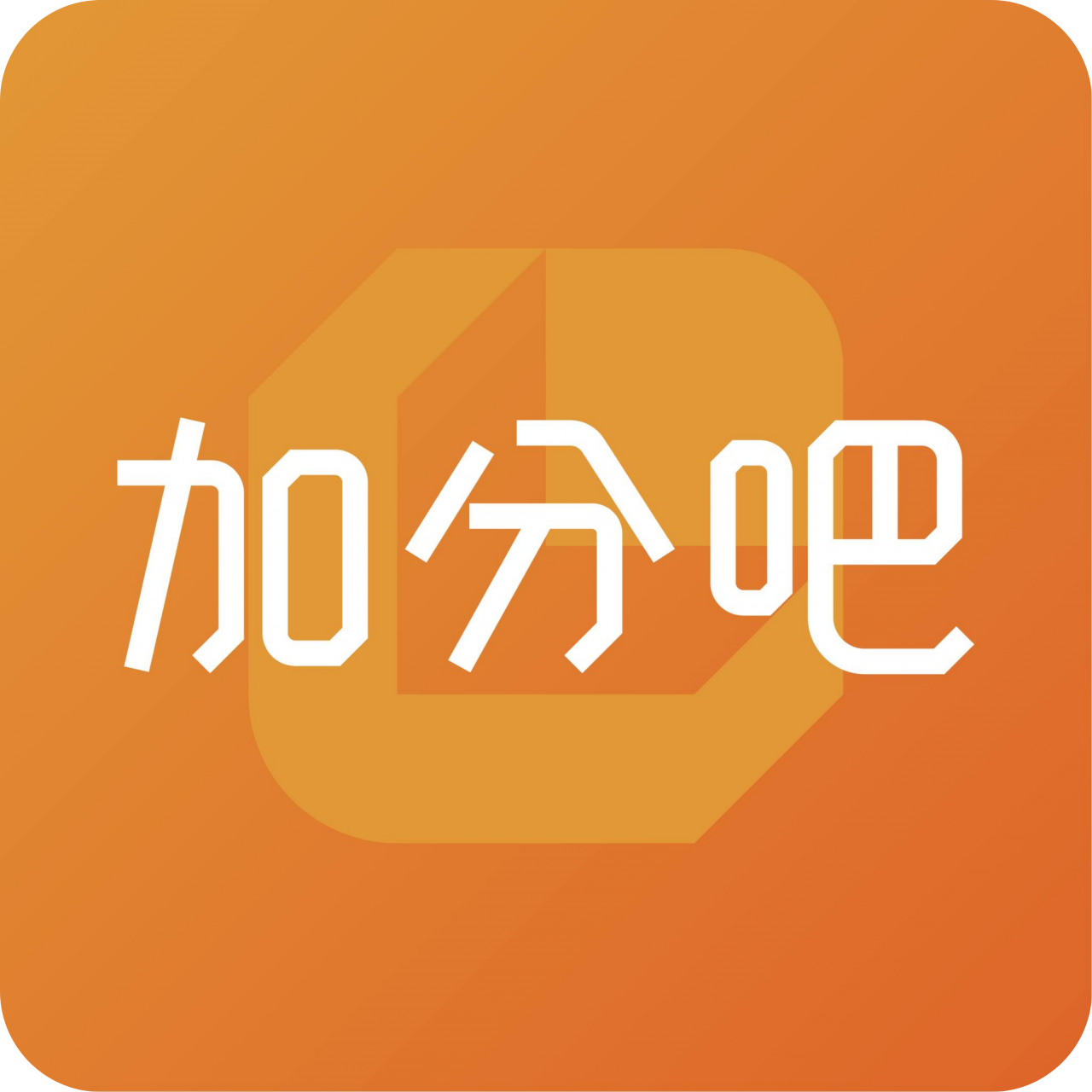 示例圖片