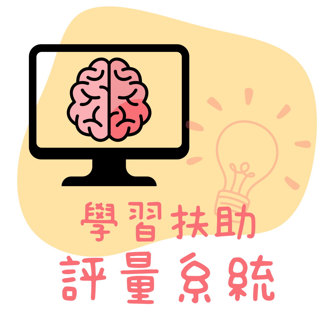 示例圖片
