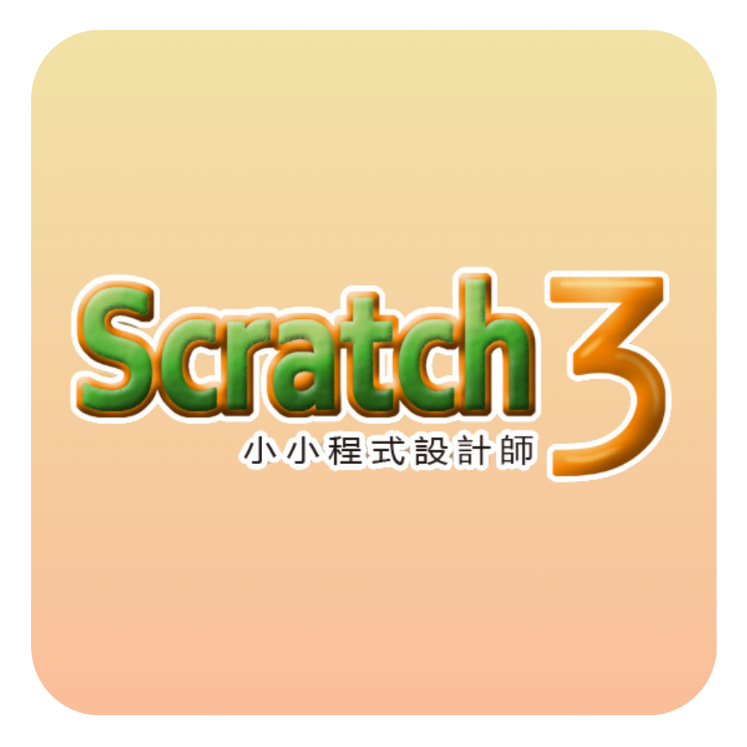 示例圖片