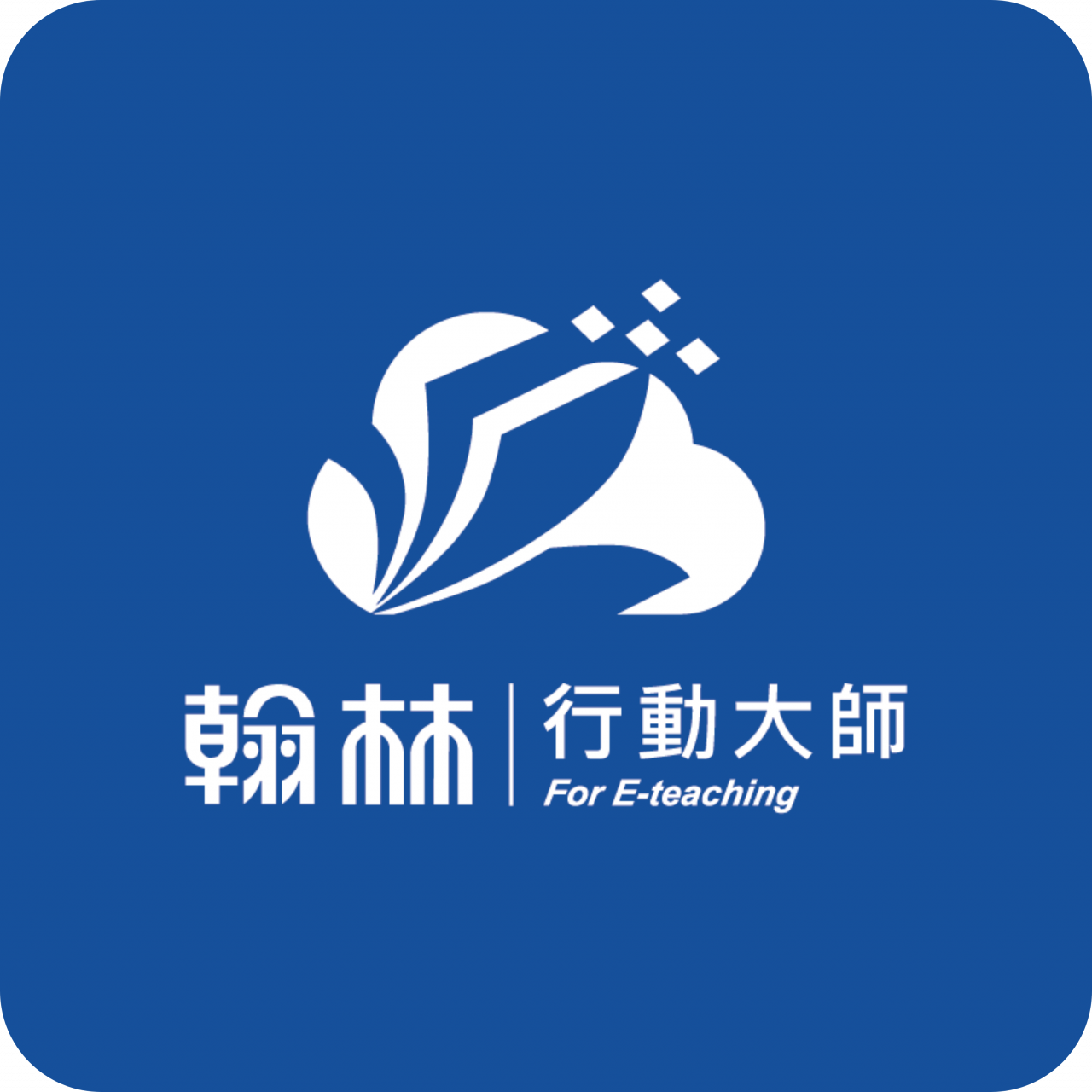 示例圖片