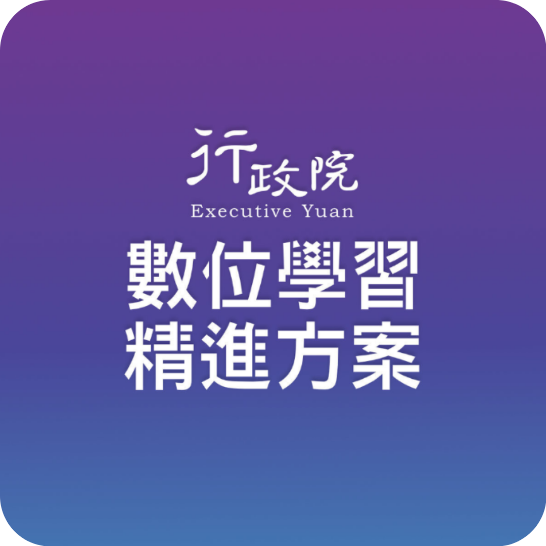 示例圖片